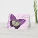 Search for inspirational butterfly quotes cards Pink