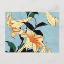 Recherche de peintures japonaises cartes postales Hokusai