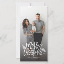 Search for trendy vertical photocards Elegant
