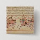 Recherche de armureries badges Lance