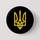 Search for ukraina buttons Slava ukraini