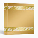 Search for key binders Greek