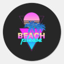 Search for vaporwave stickers Sunset
