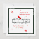 Search for music lovers christmas cards Musician