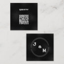 Search for goth square invitations Black