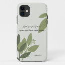 Search for blessing iphone cases Pretty