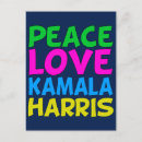 Search for kamala harris postcards Political