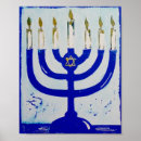 Search for hanukkah menorah posters Judaica