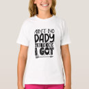 Search for dady Father