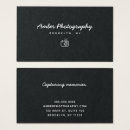 Recherche de trou noir photographie Photographe