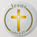 Search for trust in god buttons Cross