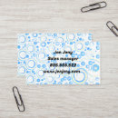 Search for bubble business cards Blue