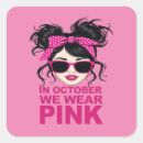 Search for wear pink stickers Breast cancer awareness