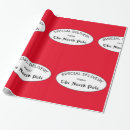 Search for special delivery wrapping paper Kids