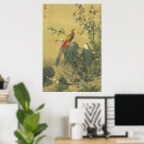 Search for pheasants art Bird