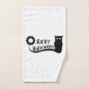 Search for halloween bath towels Treat