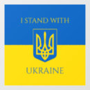 Recherche de decals posters Ukraine