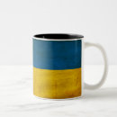 Search for ukraine map mugs Eastern