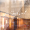 Search for wedding wall decals Script