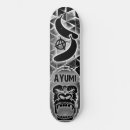Recherche de guerre skateboards Patinage