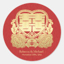 Search for gold double happiness stickers Red and gold