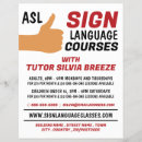 Recherche de signes prospectus Pour tous