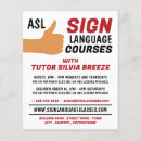 Recherche de signe de prospectus Pour tous