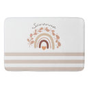 Search for gender neutral bath mats Rainbow