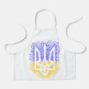 Search for stencil aprons Silhouette