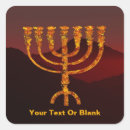 Search for menorah stickers Jewish