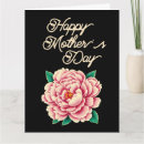 Recherche de peony mothers day cards Fleur