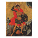 Recherche de marty posters Orthodoxe