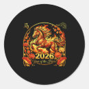 Search for chinese new year horse stickers Best