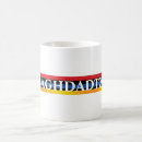 Search for armenia mugs Tea