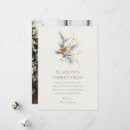 Search for simple watercolor christmas cards Minimal