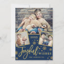 Search for joyful wishes christmas cards Calligraphy