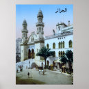 Recherche de algérie posters Alger