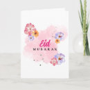 Search for modern eid cards Flowers