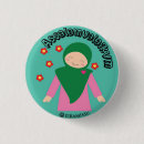 Search for hijab accessories Muslim girl