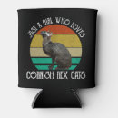 Search for cornish rex cat Kitty