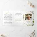Search for in memory poem Obituary