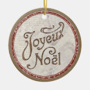 Search for joyeux noel ornaments Vintage