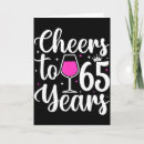 Search for 65 years cards Party