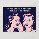 Recherche de rumeur cartes postales Drôle