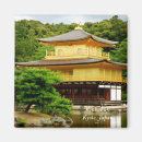 Search for kyoto magnets Kinkakuji
