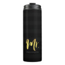 Search for hubby travel mugs Husband