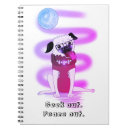 Search for moonbeam Cute