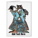 Recherche de visage japonais Asiatique