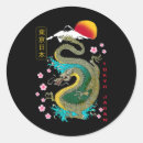 Search for dragon style stickers Magical
