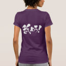 Search for hiragana tshirts Chinese